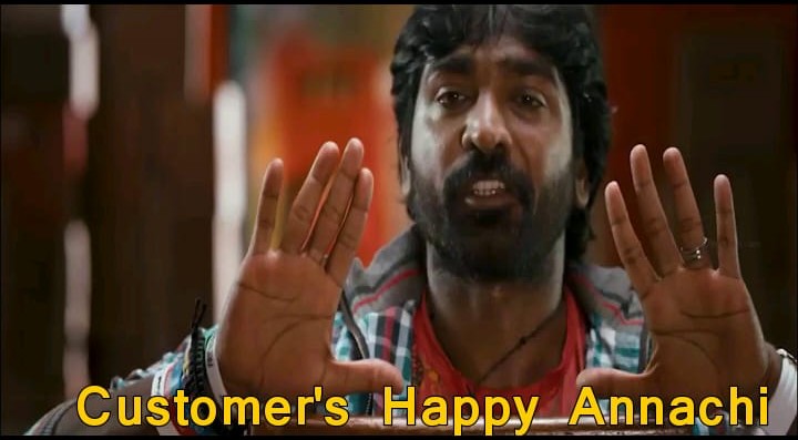 Happy Customer